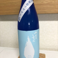 やまとしずく