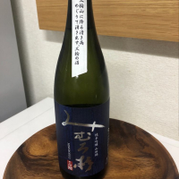 奈良県の酒