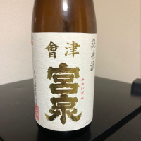 福島県の酒