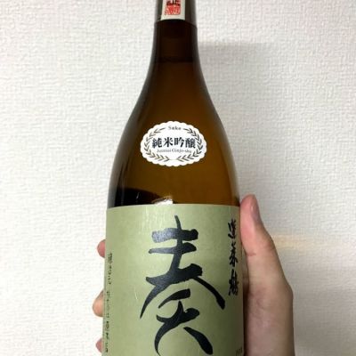 広島県の酒