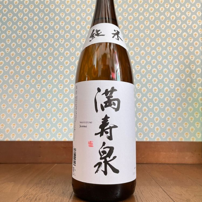 富山県の酒