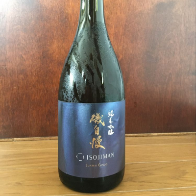 静岡県の酒