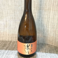 福井県の酒