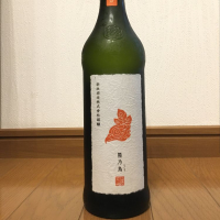 秋田県の酒