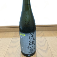 福島県の酒