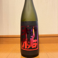 新潟県の酒