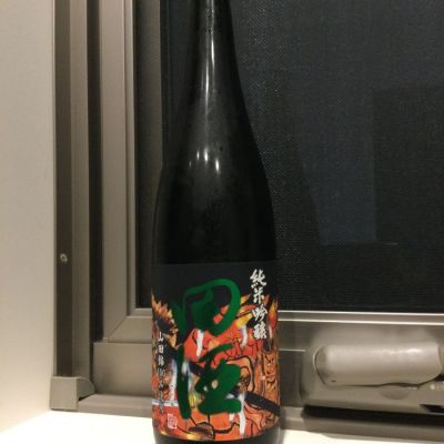 田酒のレビュー by_コンフォニー