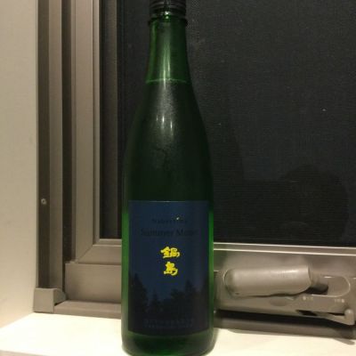 佐賀県の酒