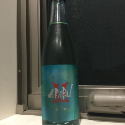 岩手県の酒