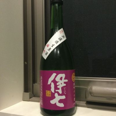 岡山県の酒