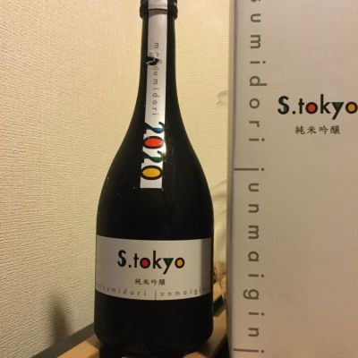 S.tokyoのレビュー by_コンフォニー