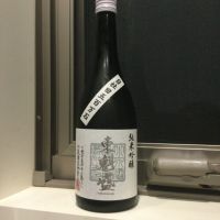 千葉県の酒