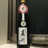 新潟県の酒