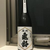 
            信州亀齢_
            コンフォニーさん