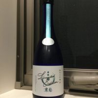 
            総乃寒菊_
            コンフォニーさん