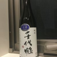 富山県の酒