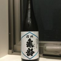 
            信州亀齢_
            コンフォニーさん