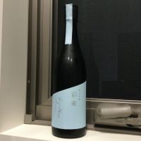 埼玉県の酒