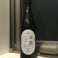 佐賀県の酒