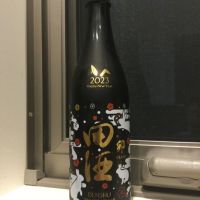 青森県の酒