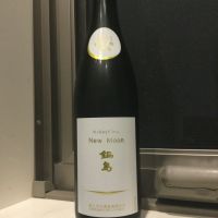 佐賀県の酒