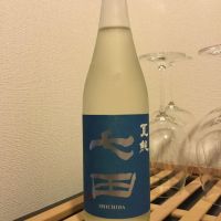 
            七田_
            コンフォニーさん