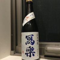 福島県の酒