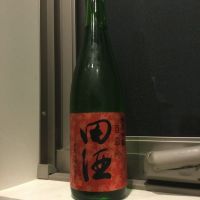 青森県の酒