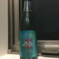 
            赤武_
            コンフォニーさん
