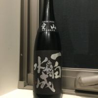 秋田県の酒