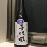 富山県の酒