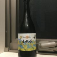 千葉県の酒