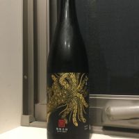 
            鳳凰美田_
            コンフォニーさん