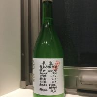 
            亀泉_
            コンフォニーさん