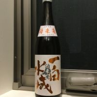 
            一白水成_
            コンフォニーさん