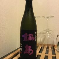 
            鍋島_
            コンフォニーさん