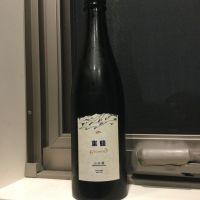 佐賀県の酒