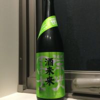 山形県の酒