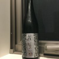 埼玉県の酒