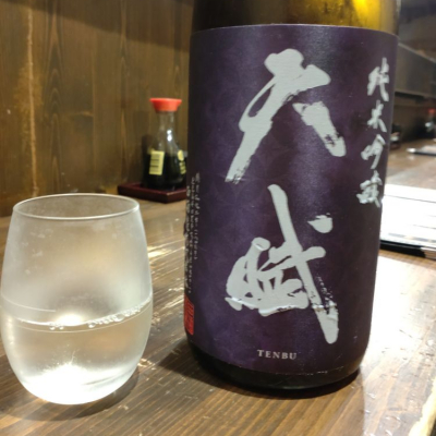 鹿児島県の酒