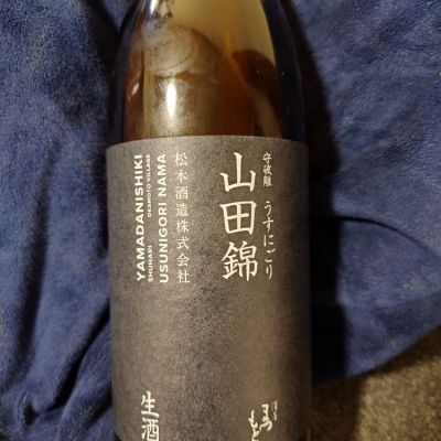 京都府の酒