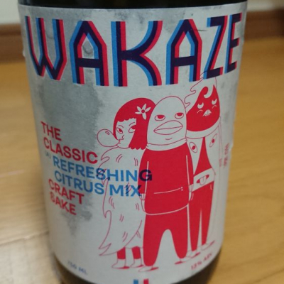 WAKAZEのレビュー by_田川の鯉