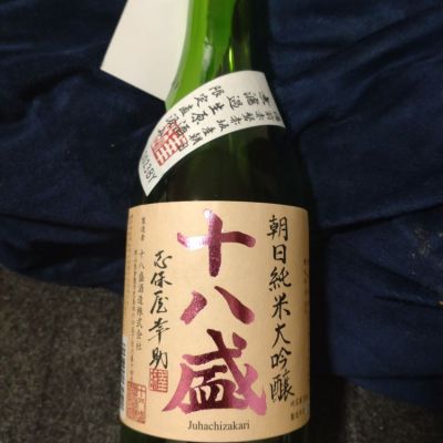 岡山県の酒