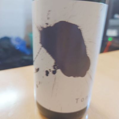 福岡県の酒
