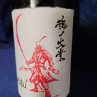 
            赤武_
            田川の鯉さん