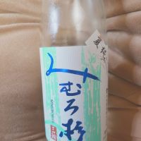 みむろ杉