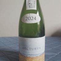ARCTURUS