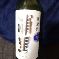 茨城県の酒