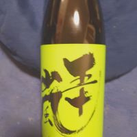 
            五十嵐_
            田川の鯉さん