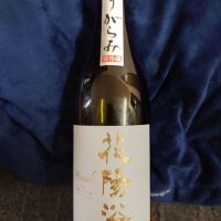 
            花陽浴_
            田川の鯉さん